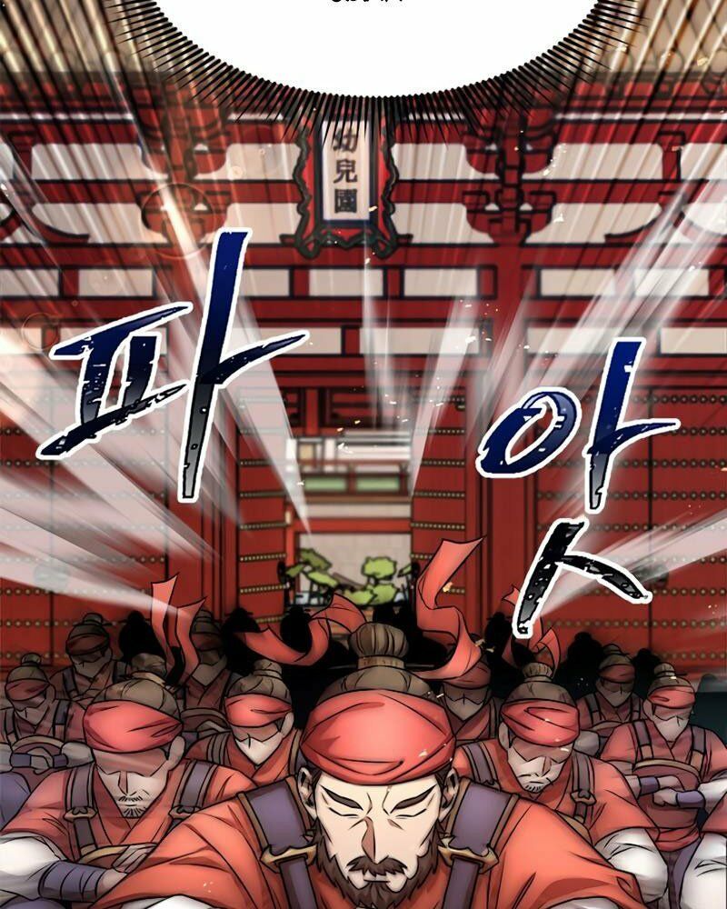 đọc truyện Con Trai Của Gia Tộc Nam Cung Thế Gia Chương 4 ảnh 24 tại Thiên Thai Truyện