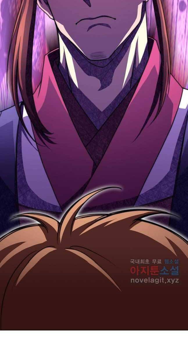 đọc truyện Con Trai Của Gia Tộc Nam Cung Thế Gia Chương 40 ảnh 109 tại Thiên Thai Truyện