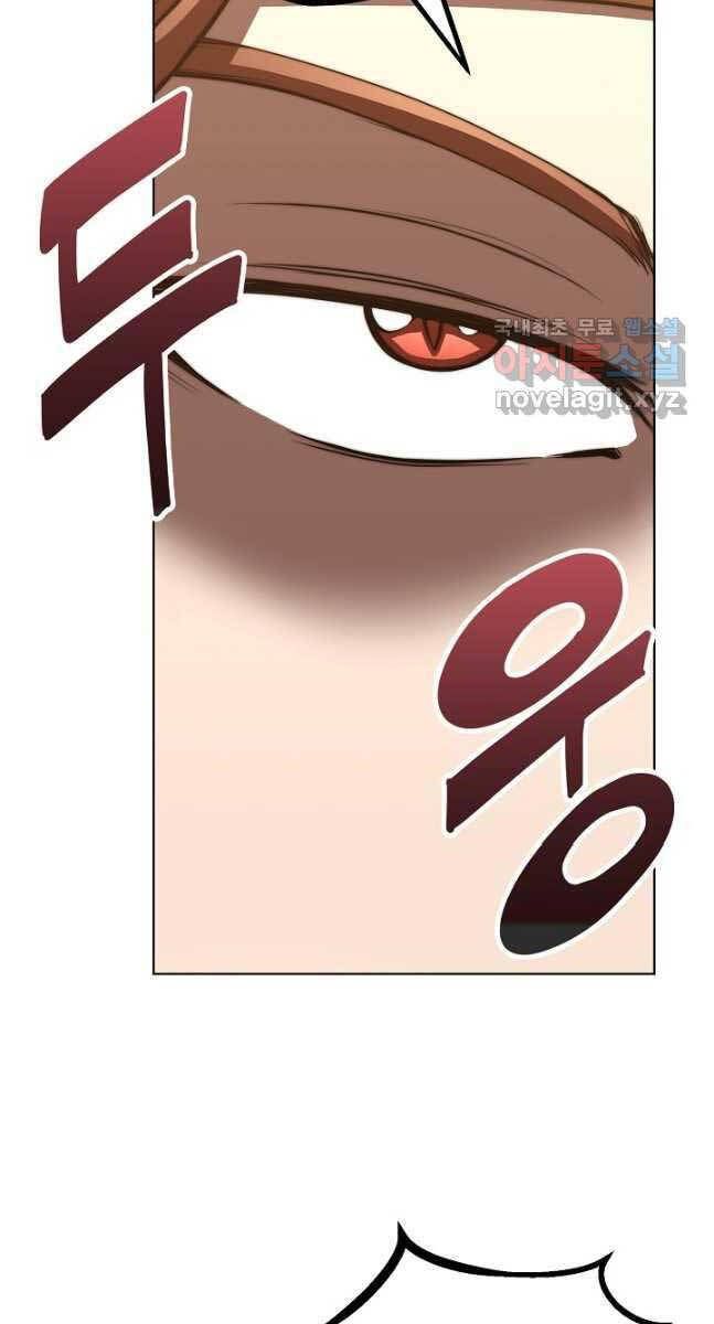 đọc truyện Con Trai Của Gia Tộc Nam Cung Thế Gia Chương 40 ảnh 18 tại Thiên Thai Truyện