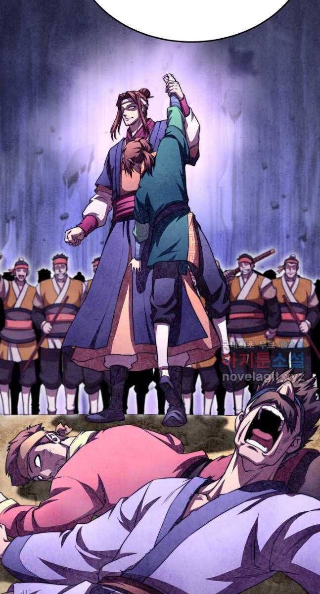 đọc truyện Con Trai Của Gia Tộc Nam Cung Thế Gia Chương 40 ảnh 21 tại Thiên Thai Truyện