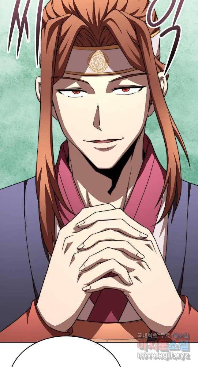 đọc truyện Con Trai Của Gia Tộc Nam Cung Thế Gia Chương 40 ảnh 24 tại Thiên Thai Truyện