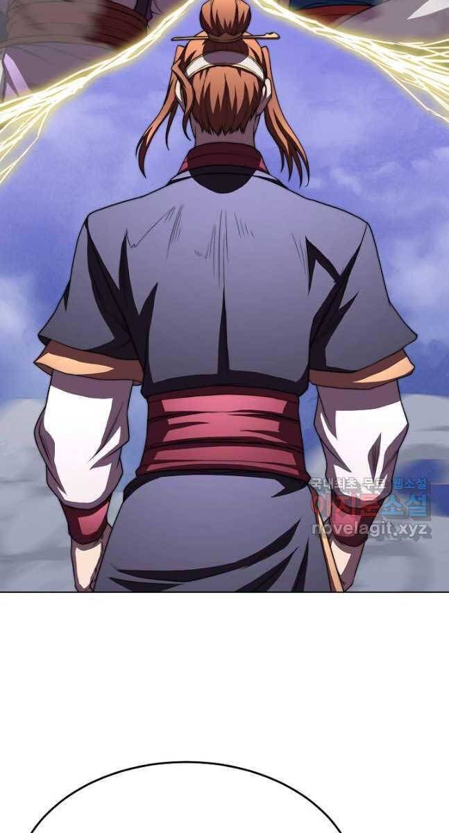 đọc truyện Con Trai Của Gia Tộc Nam Cung Thế Gia Chương 40 ảnh 9 tại Thiên Thai Truyện