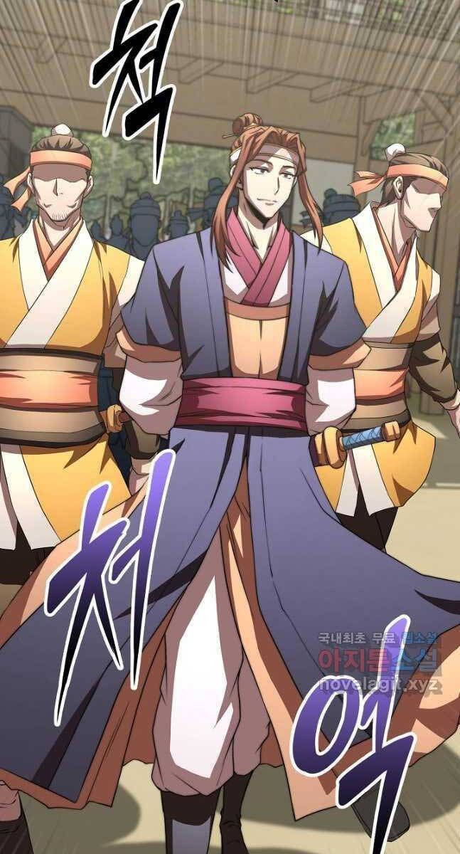 đọc truyện Con Trai Của Gia Tộc Nam Cung Thế Gia Chương 40 ảnh 91 tại Thiên Thai Truyện