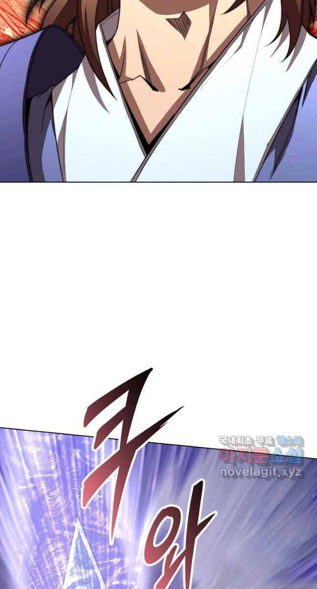 đọc truyện Con Trai Của Gia Tộc Nam Cung Thế Gia Chương 41 ảnh 102 tại Thiên Thai Truyện