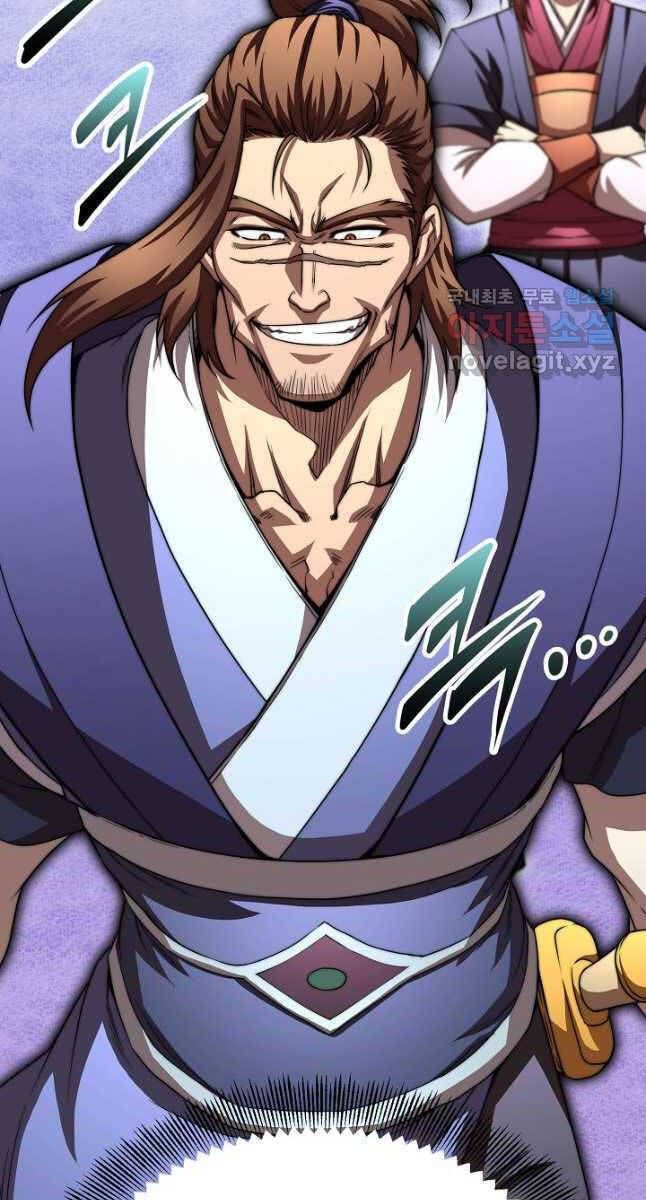 đọc truyện Con Trai Của Gia Tộc Nam Cung Thế Gia Chương 41 ảnh 18 tại Thiên Thai Truyện