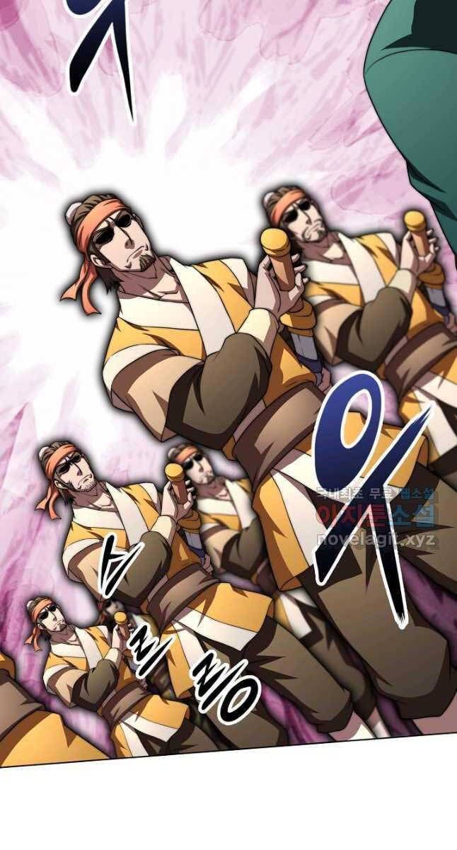 đọc truyện Con Trai Của Gia Tộc Nam Cung Thế Gia Chương 41 ảnh 4 tại Thiên Thai Truyện