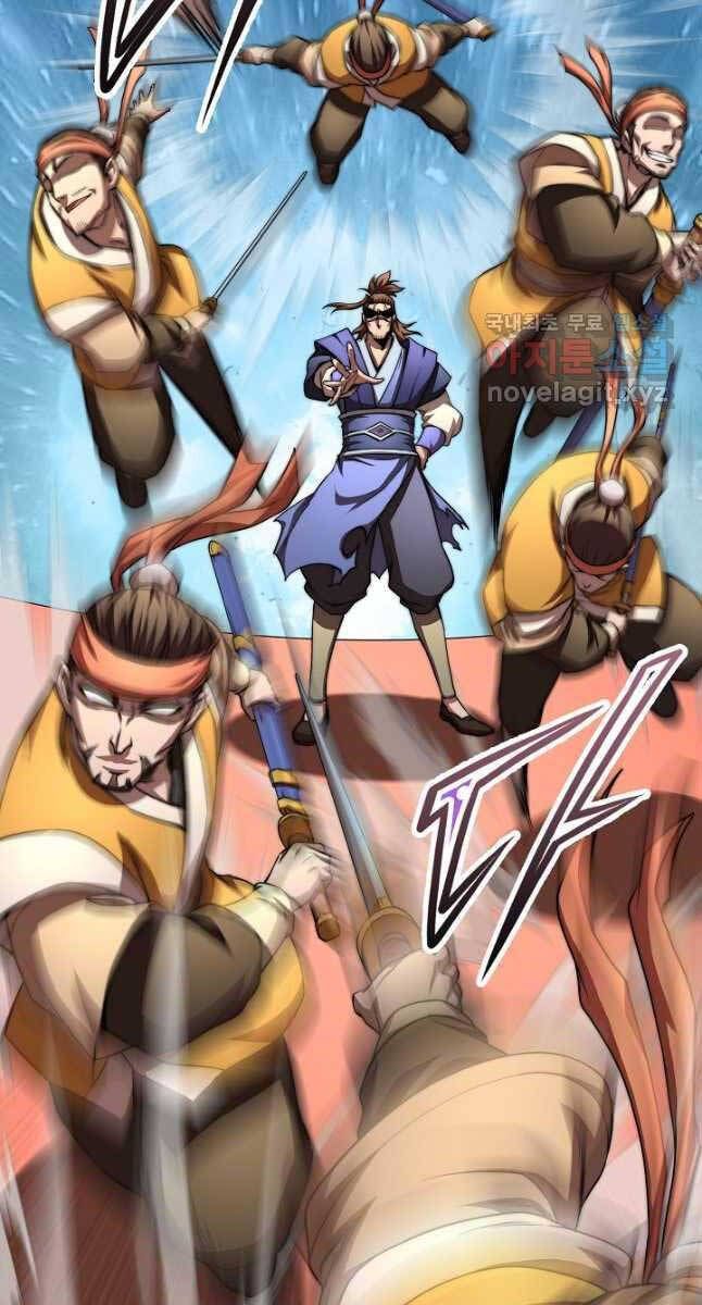 đọc truyện Con Trai Của Gia Tộc Nam Cung Thế Gia Chương 41 ảnh 46 tại Thiên Thai Truyện