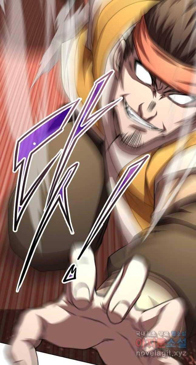 đọc truyện Con Trai Của Gia Tộc Nam Cung Thế Gia Chương 41 ảnh 47 tại Thiên Thai Truyện