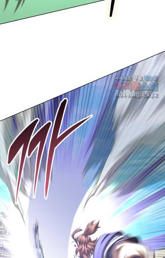 đọc truyện Con Trai Của Gia Tộc Nam Cung Thế Gia Chương 41 ảnh 83 tại Thiên Thai Truyện