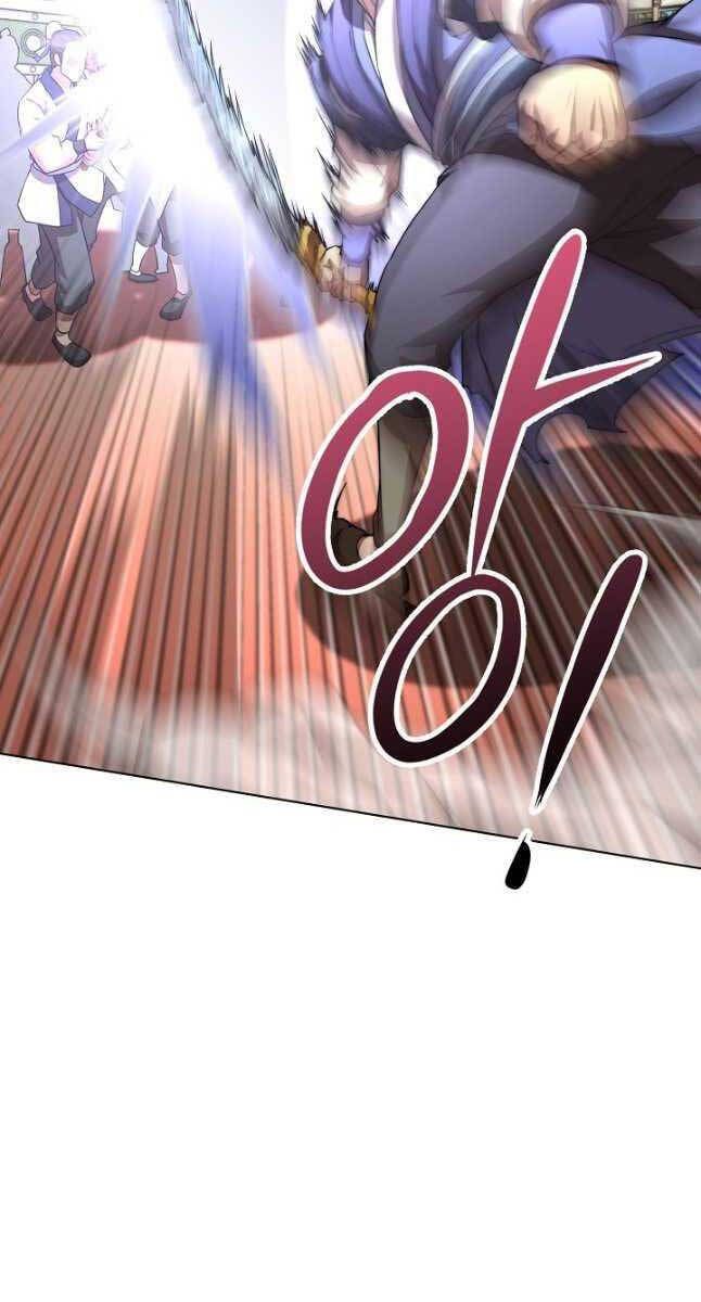 đọc truyện Con Trai Của Gia Tộc Nam Cung Thế Gia Chương 41 ảnh 84 tại Thiên Thai Truyện