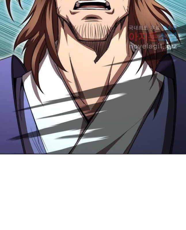 đọc truyện Con Trai Của Gia Tộc Nam Cung Thế Gia Chương 41 ảnh 95 tại Thiên Thai Truyện