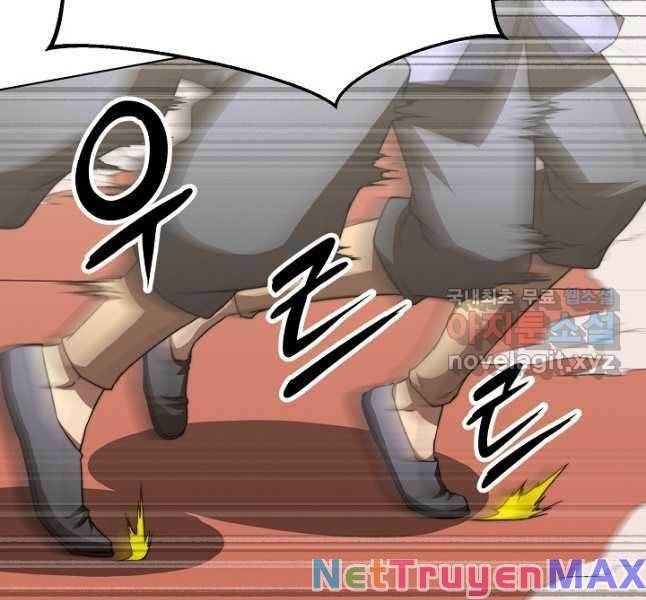 đọc truyện Con Trai Của Gia Tộc Nam Cung Thế Gia Chương 42 ảnh 19 tại Thiên Thai Truyện