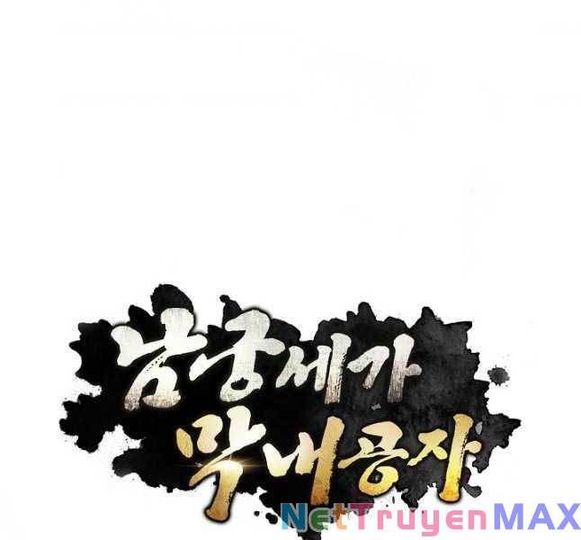 đọc truyện Con Trai Của Gia Tộc Nam Cung Thế Gia Chương 42 ảnh 4 tại Thiên Thai Truyện