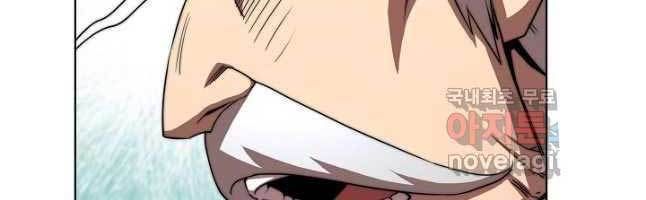 đọc truyện Con Trai Của Gia Tộc Nam Cung Thế Gia Chương 43 ảnh 142 tại Thiên Thai Truyện