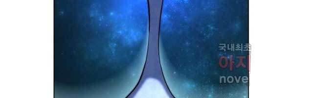 đọc truyện Con Trai Của Gia Tộc Nam Cung Thế Gia Chương 43 ảnh 164 tại Thiên Thai Truyện