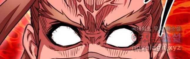 đọc truyện Con Trai Của Gia Tộc Nam Cung Thế Gia Chương 43 ảnh 188 tại Thiên Thai Truyện