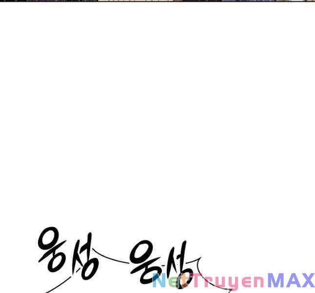 đọc truyện Con Trai Của Gia Tộc Nam Cung Thế Gia Chương 43 ảnh 9 tại Thiên Thai Truyện