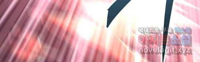 đọc truyện Con Trai Của Gia Tộc Nam Cung Thế Gia Chương 44 ảnh 142 tại Thiên Thai Truyện