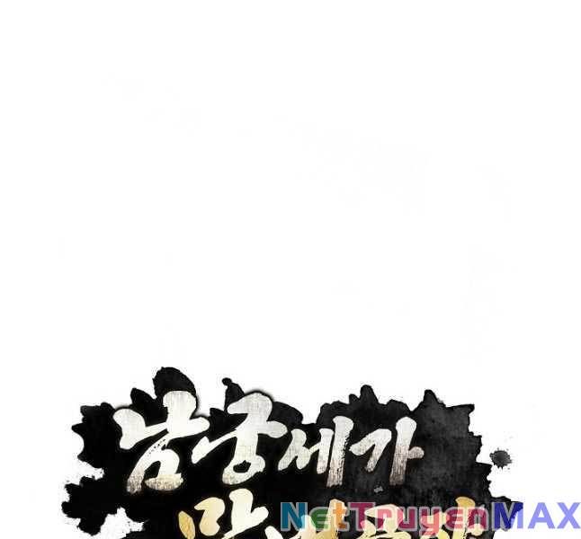 đọc truyện Con Trai Của Gia Tộc Nam Cung Thế Gia Chương 44 ảnh 37 tại Thiên Thai Truyện