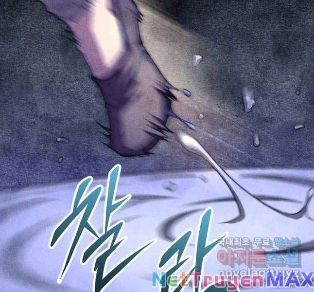 đọc truyện Con Trai Của Gia Tộc Nam Cung Thế Gia Chương 44 ảnh 68 tại Thiên Thai Truyện