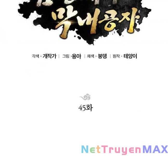 đọc truyện Con Trai Của Gia Tộc Nam Cung Thế Gia Chương 45 ảnh 4 tại Thiên Thai Truyện