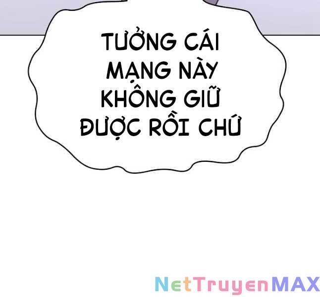 đọc truyện Con Trai Của Gia Tộc Nam Cung Thế Gia Chương 45 ảnh 22 tại Thiên Thai Truyện