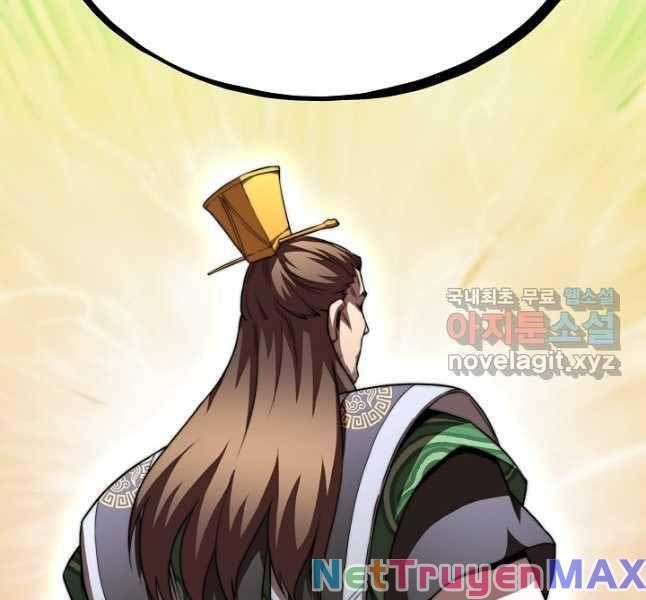 đọc truyện Con Trai Của Gia Tộc Nam Cung Thế Gia Chương 45 ảnh 203 tại Thiên Thai Truyện