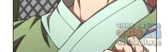 đọc truyện Con Trai Của Gia Tộc Nam Cung Thế Gia Chương 45 ảnh 210 tại Thiên Thai Truyện