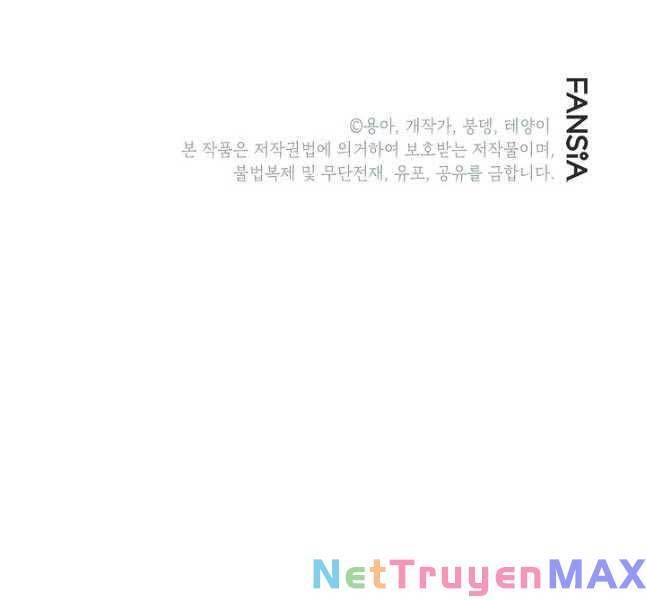 đọc truyện Con Trai Của Gia Tộc Nam Cung Thế Gia Chương 45 ảnh 218 tại Thiên Thai Truyện