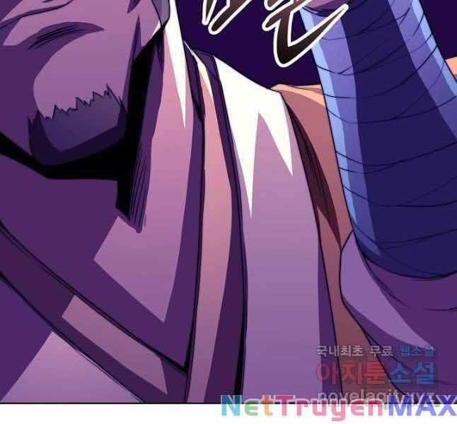 đọc truyện Con Trai Của Gia Tộc Nam Cung Thế Gia Chương 45 ảnh 58 tại Thiên Thai Truyện