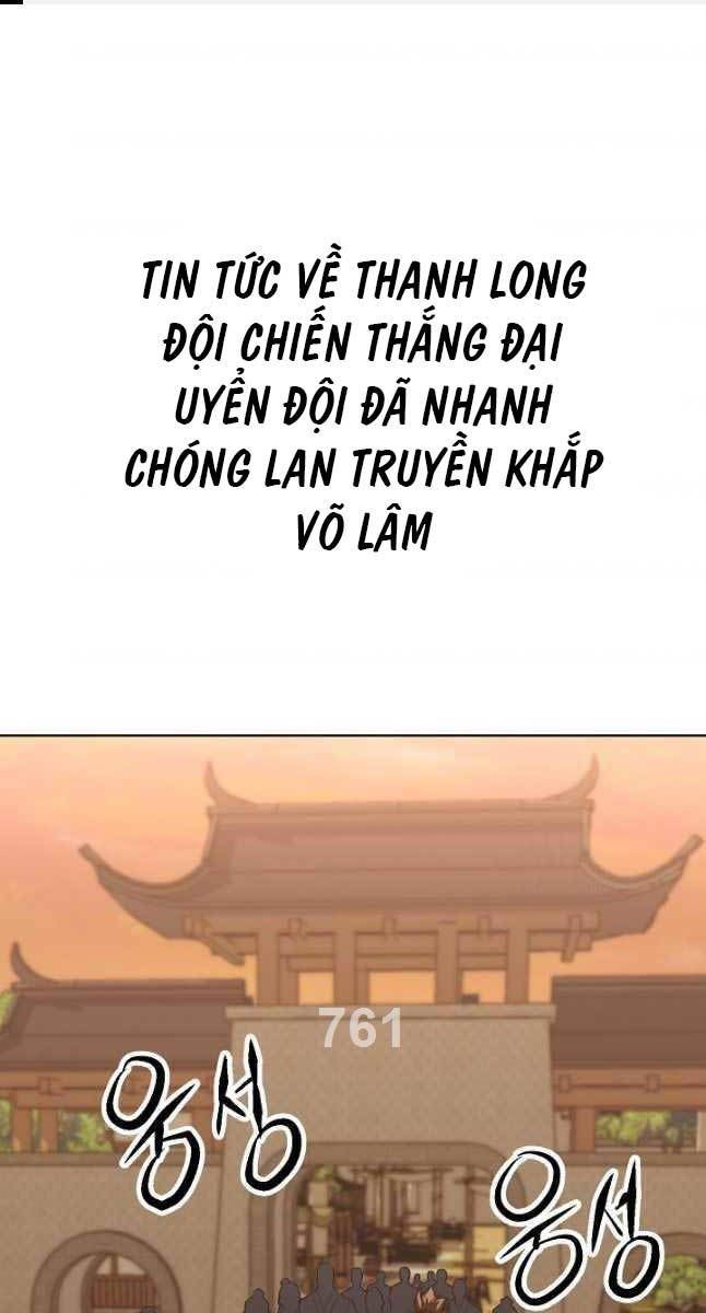 đọc truyện Con Trai Của Gia Tộc Nam Cung Thế Gia Chương 46 ảnh 3 tại Thiên Thai Truyện