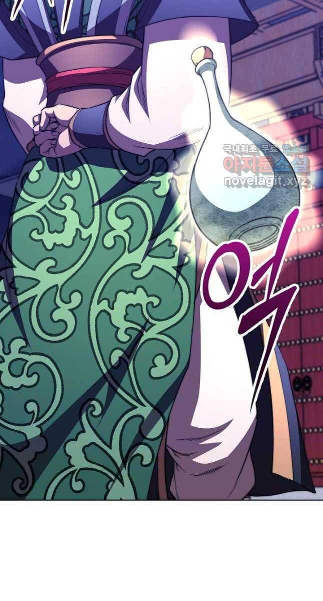 đọc truyện Con Trai Của Gia Tộc Nam Cung Thế Gia Chương 46 ảnh 110 tại Thiên Thai Truyện