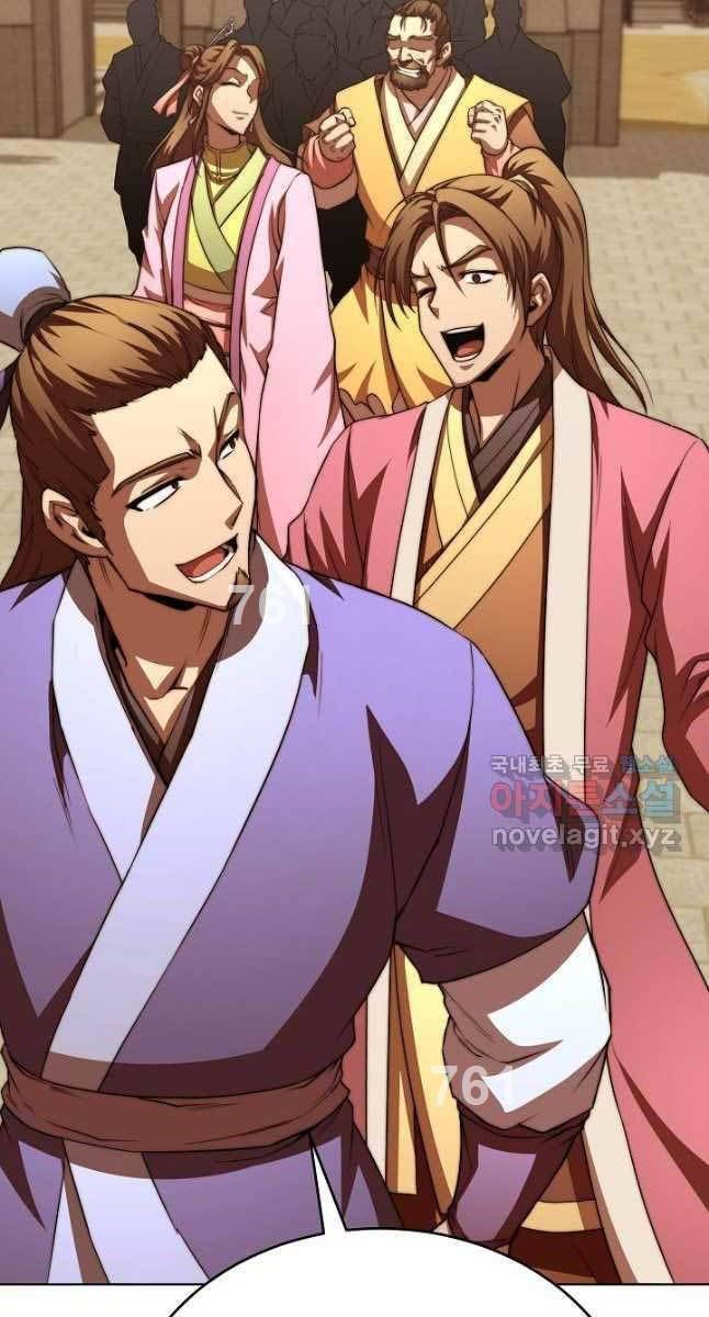 đọc truyện Con Trai Của Gia Tộc Nam Cung Thế Gia Chương 46 ảnh 4 tại Thiên Thai Truyện