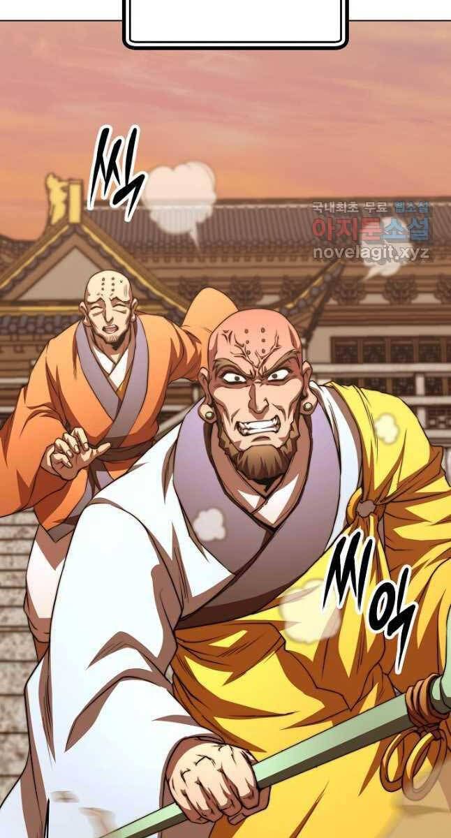 đọc truyện Con Trai Của Gia Tộc Nam Cung Thế Gia Chương 46 ảnh 23 tại Thiên Thai Truyện