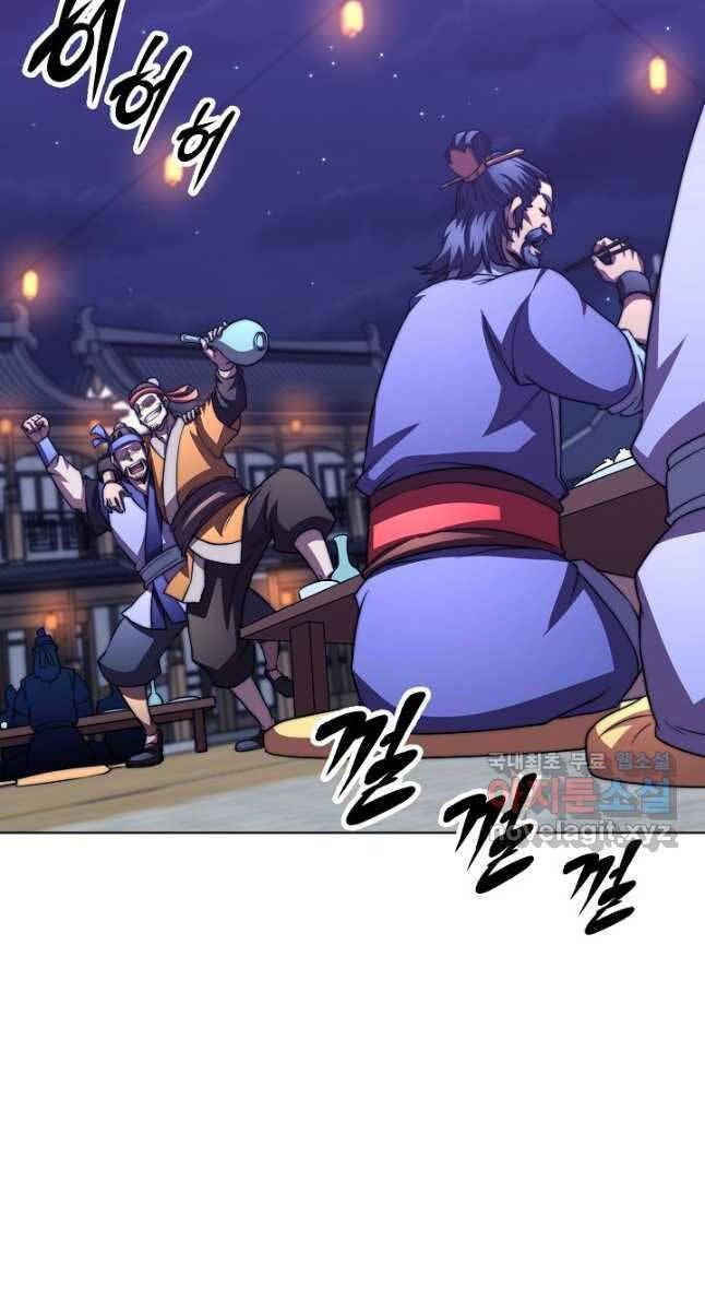 đọc truyện Con Trai Của Gia Tộc Nam Cung Thế Gia Chương 46 ảnh 55 tại Thiên Thai Truyện