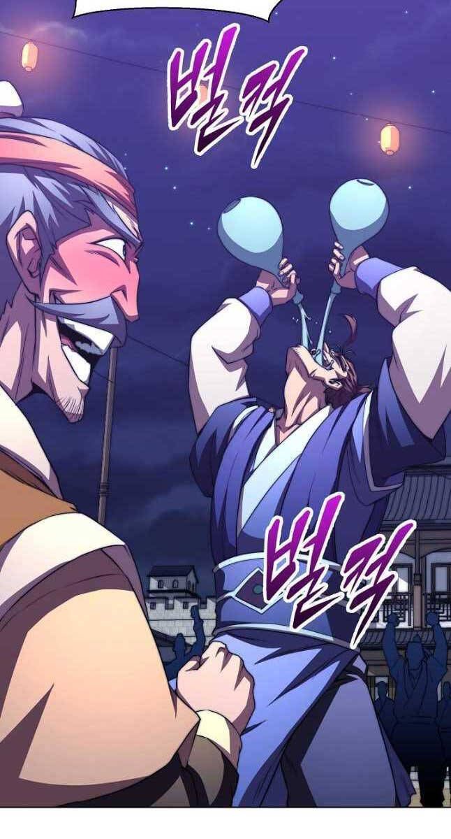 đọc truyện Con Trai Của Gia Tộc Nam Cung Thế Gia Chương 46 ảnh 65 tại Thiên Thai Truyện