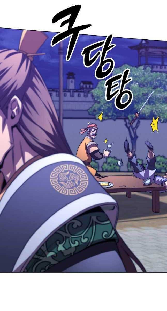 đọc truyện Con Trai Của Gia Tộc Nam Cung Thế Gia Chương 46 ảnh 77 tại Thiên Thai Truyện