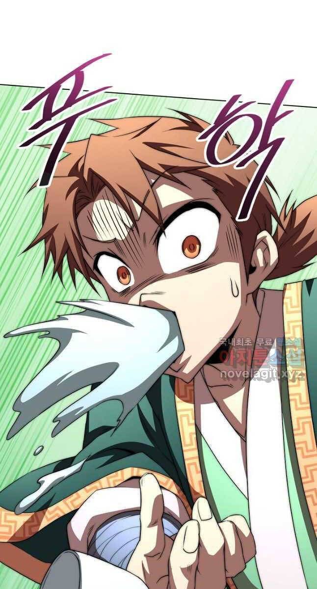 đọc truyện Con Trai Của Gia Tộc Nam Cung Thế Gia Chương 46 ảnh 78 tại Thiên Thai Truyện