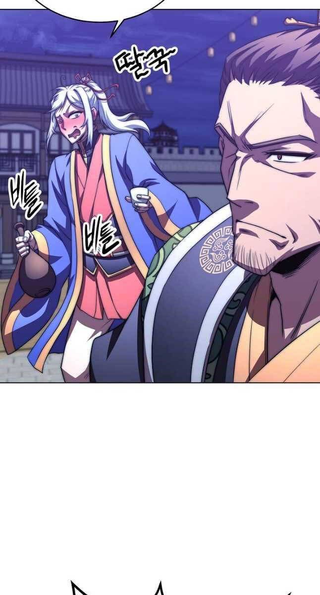 đọc truyện Con Trai Của Gia Tộc Nam Cung Thế Gia Chương 46 ảnh 82 tại Thiên Thai Truyện