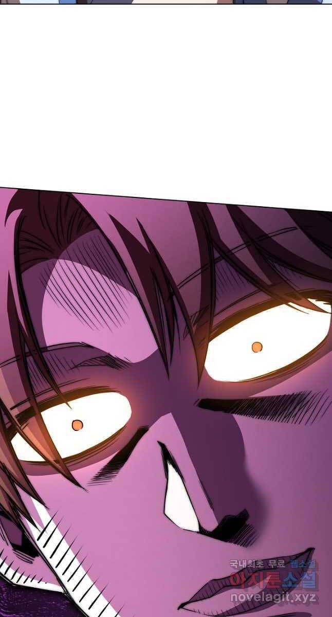 đọc truyện Con Trai Của Gia Tộc Nam Cung Thế Gia Chương 46 ảnh 93 tại Thiên Thai Truyện