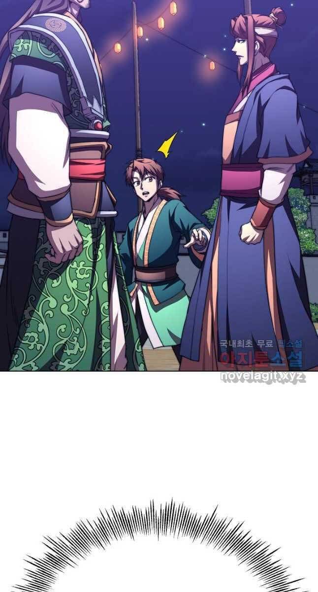 đọc truyện Con Trai Của Gia Tộc Nam Cung Thế Gia Chương 46 ảnh 101 tại Thiên Thai Truyện