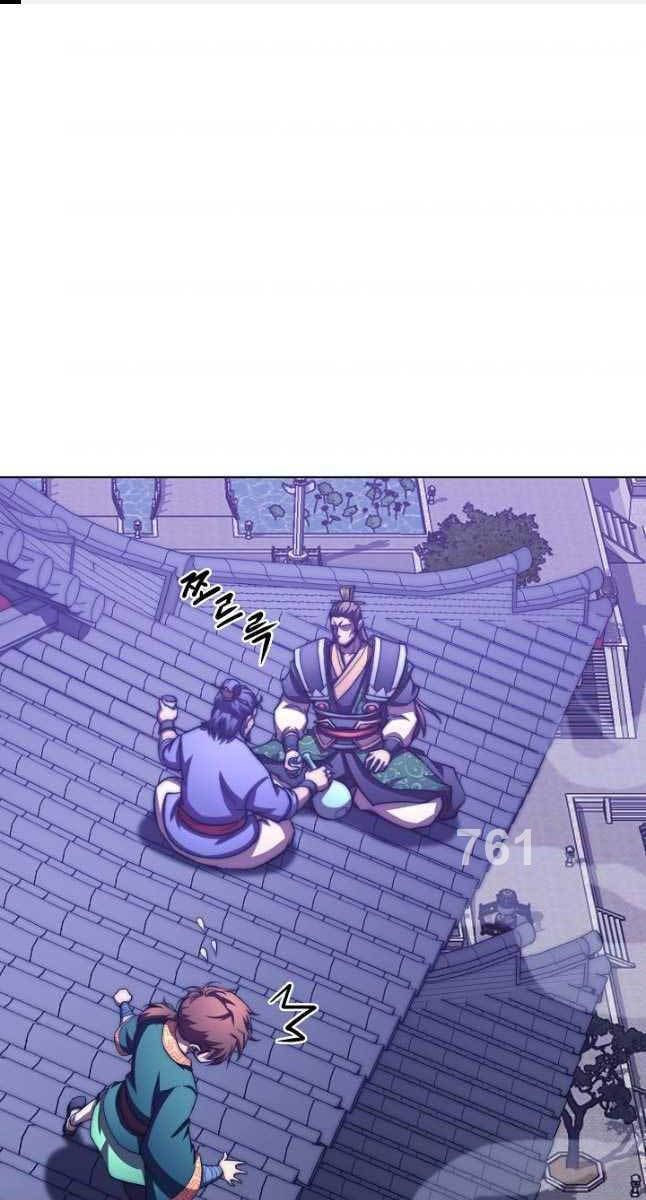 đọc truyện Con Trai Của Gia Tộc Nam Cung Thế Gia Chương 47 ảnh 3 tại Thiên Thai Truyện