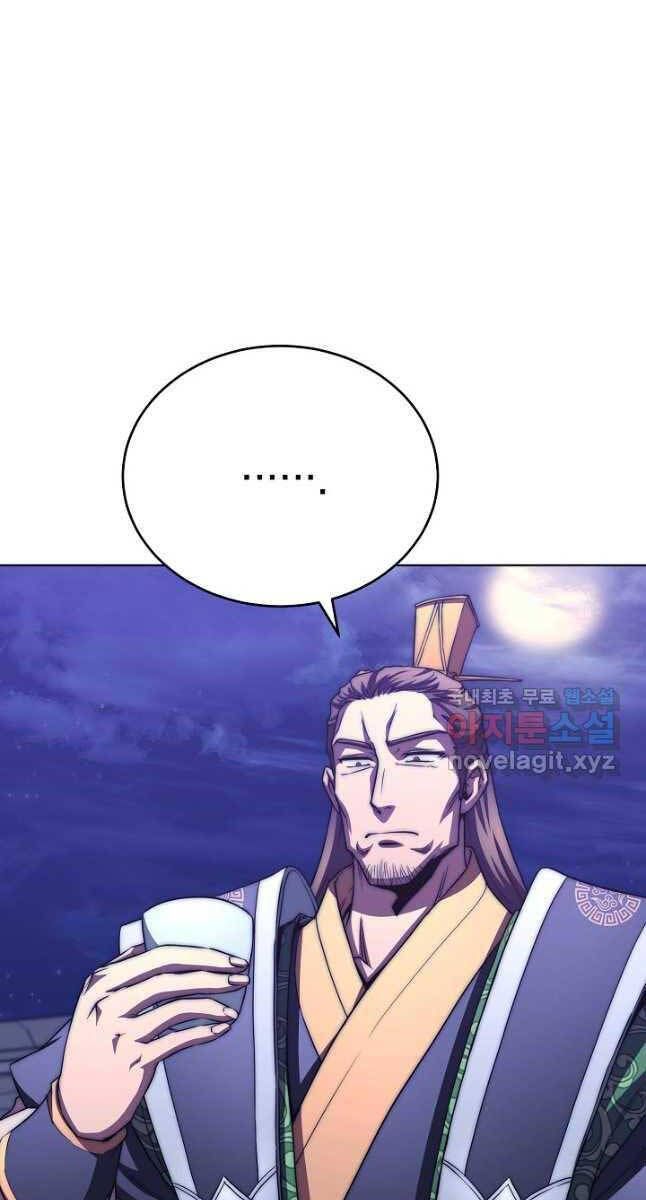 đọc truyện Con Trai Của Gia Tộc Nam Cung Thế Gia Chương 47 ảnh 21 tại Thiên Thai Truyện