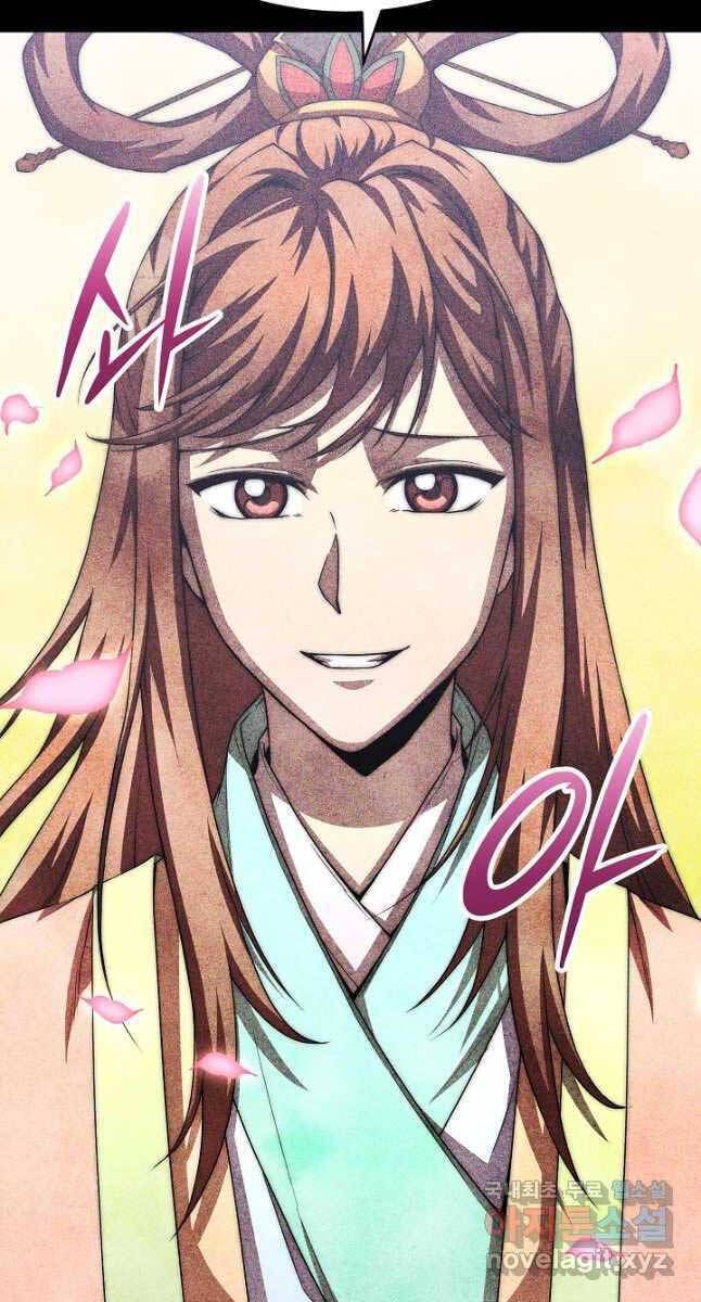 đọc truyện Con Trai Của Gia Tộc Nam Cung Thế Gia Chương 47 ảnh 35 tại Thiên Thai Truyện