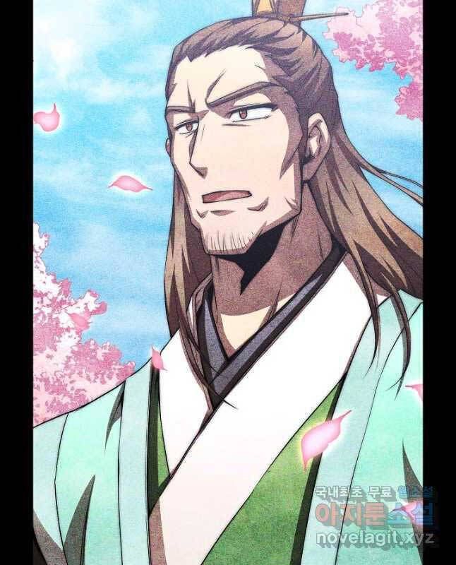 đọc truyện Con Trai Của Gia Tộc Nam Cung Thế Gia Chương 47 ảnh 37 tại Thiên Thai Truyện