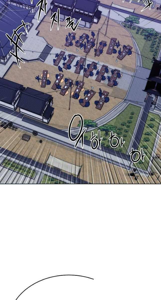 đọc truyện Con Trai Của Gia Tộc Nam Cung Thế Gia Chương 47 ảnh 7 tại Thiên Thai Truyện