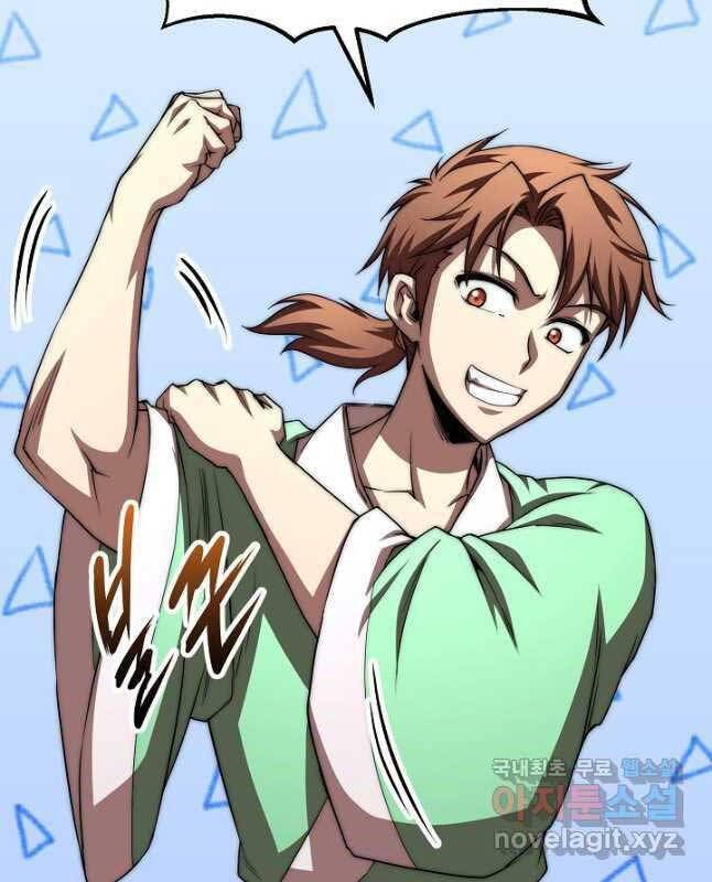 đọc truyện Con Trai Của Gia Tộc Nam Cung Thế Gia Chương 47 ảnh 95 tại Thiên Thai Truyện