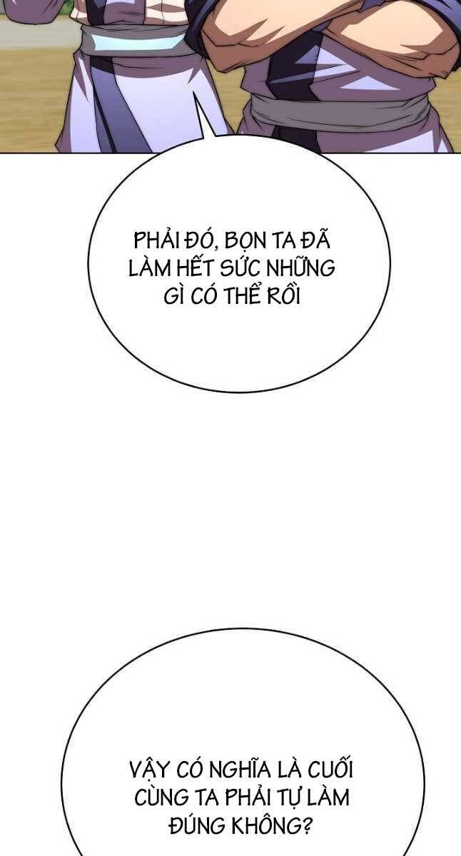 đọc truyện Con Trai Của Gia Tộc Nam Cung Thế Gia Chương 48 ảnh 17 tại Thiên Thai Truyện