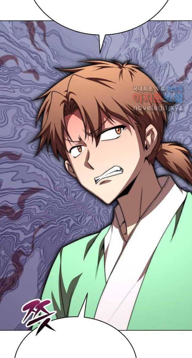 đọc truyện Con Trai Của Gia Tộc Nam Cung Thế Gia Chương 48 ảnh 18 tại Thiên Thai Truyện