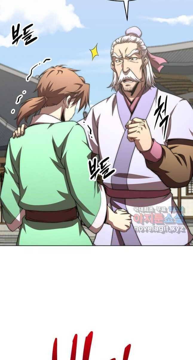 đọc truyện Con Trai Của Gia Tộc Nam Cung Thế Gia Chương 48 ảnh 39 tại Thiên Thai Truyện